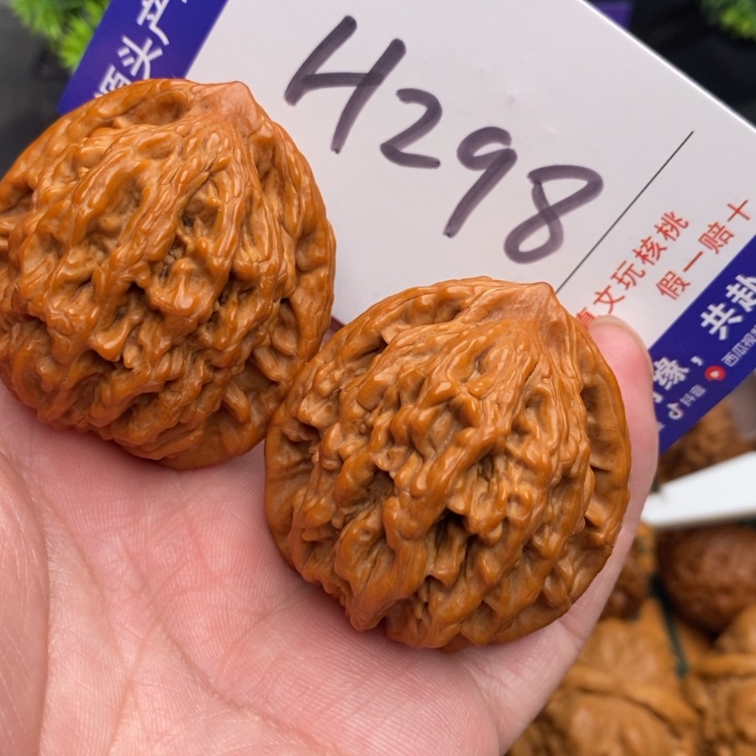 【闪购商品】文玩核桃把件边41麦穗虎头