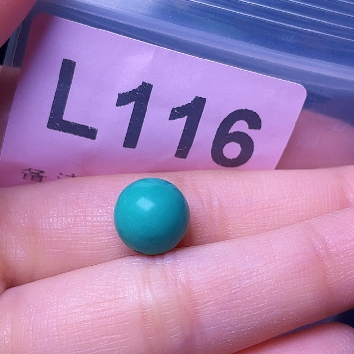 空竹粉丝专享福利十堰特色散珠