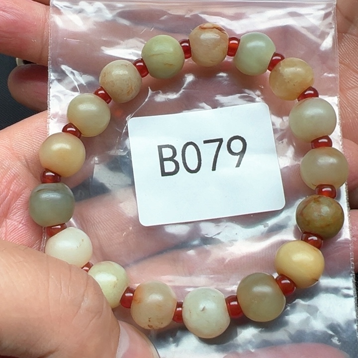 玛瑙/玉髓珠宝半成品未镶嵌