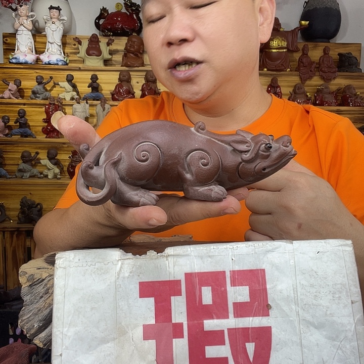 紫砂茶宠茶宠摆件