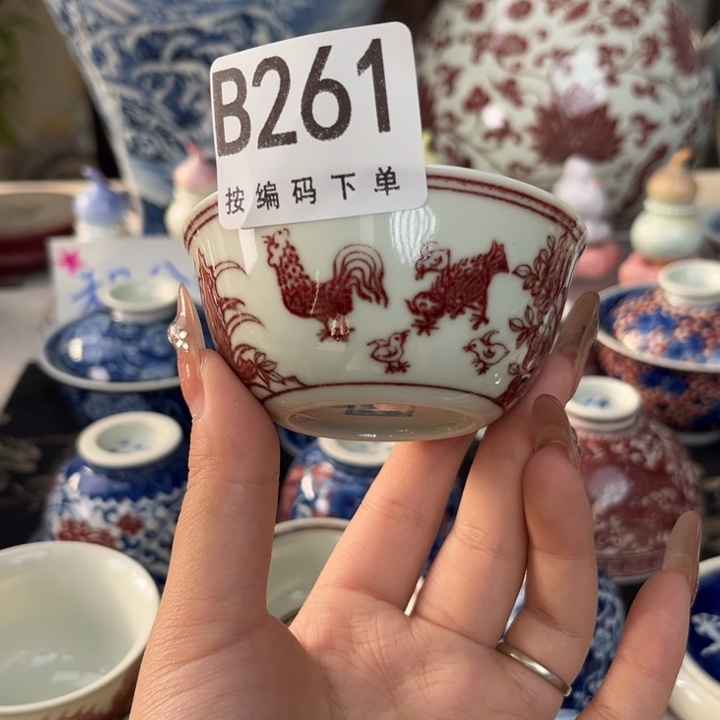 瓷片景德镇陶瓷研究所研究