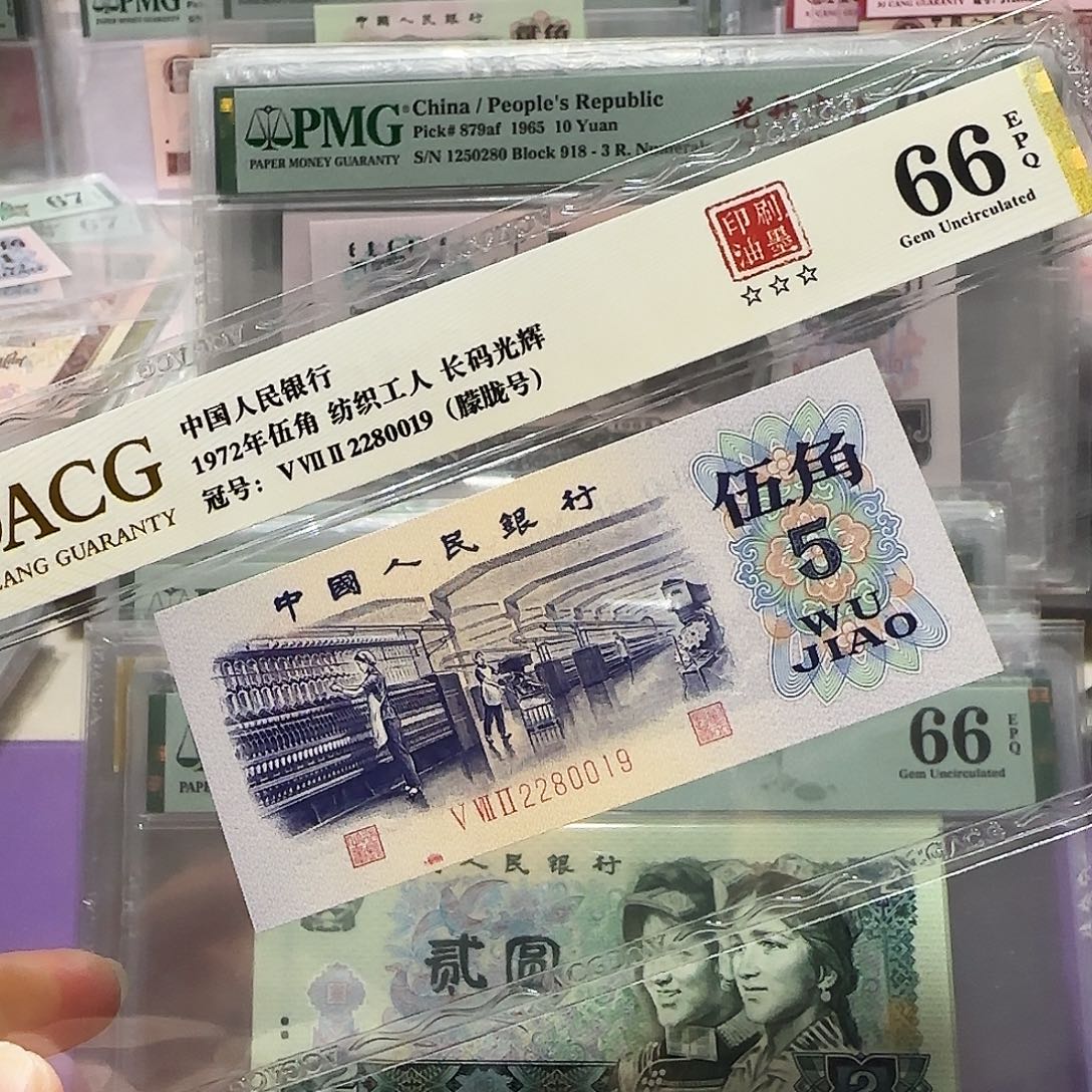 纸2280019。。。。。朦胧号