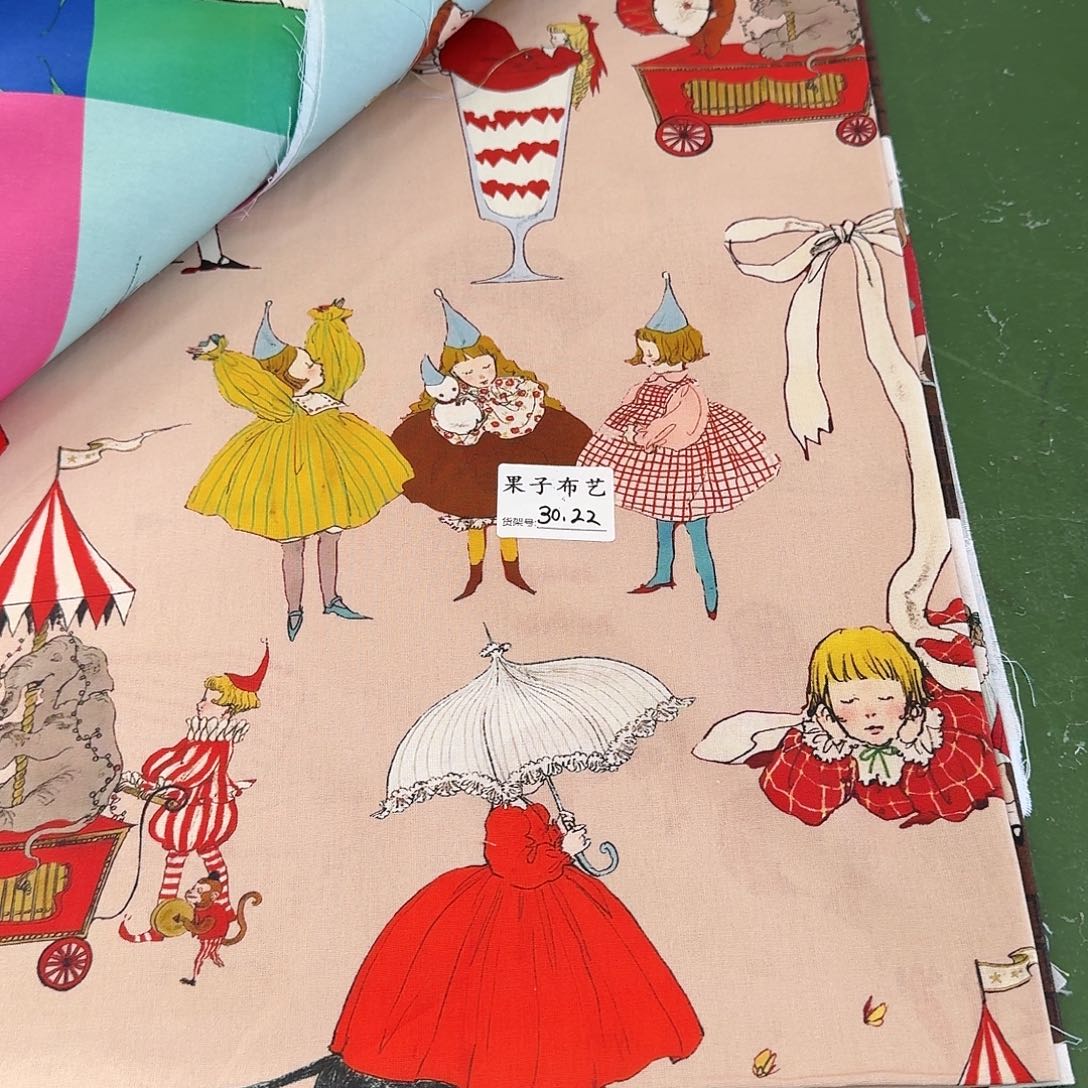 纯棉平布1米长x1.1米宽30区