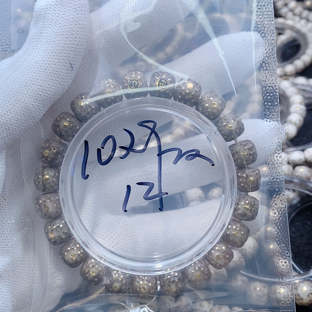 星月菩提手串P*a星月