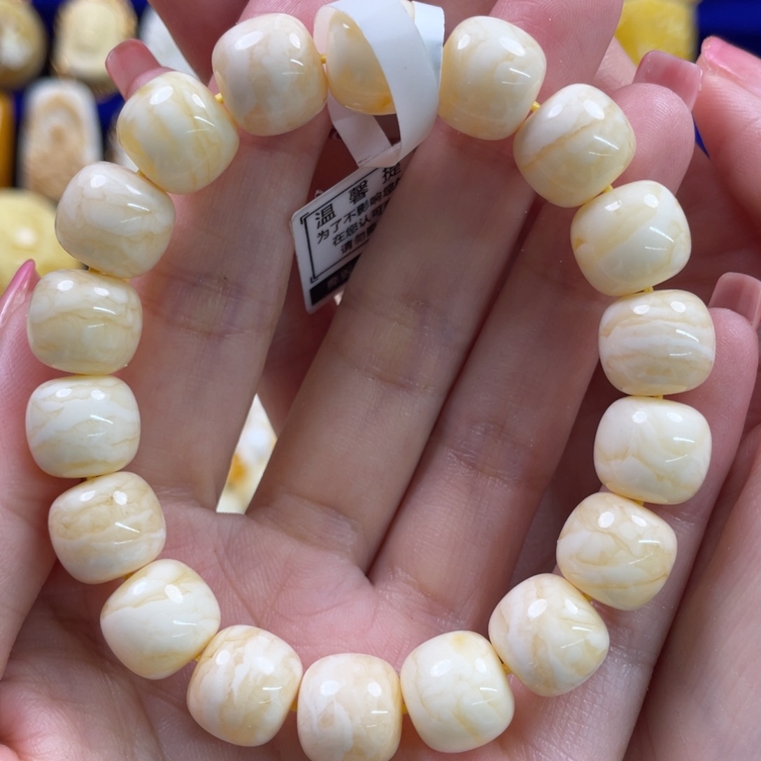 蜜蜡裸石未镶嵌琥珀蜜蜡