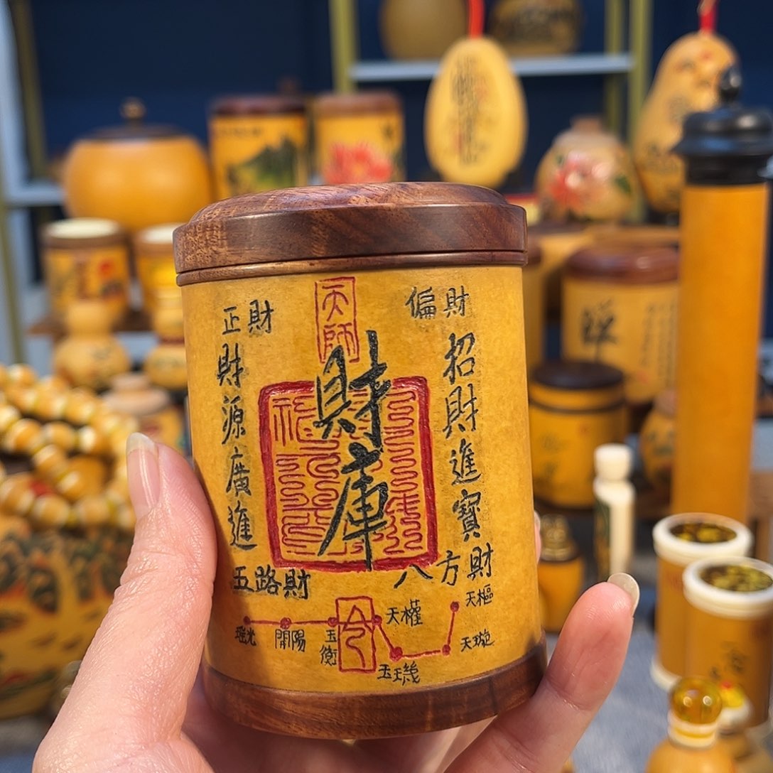 大叶紫檀（黑酸枝木类）郭*程