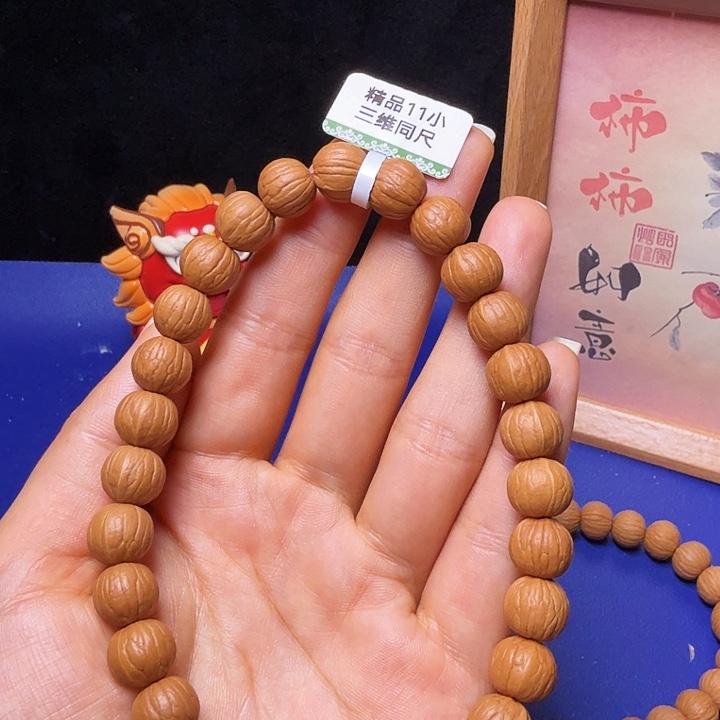 这***嘛猴头核桃吊坠南瓜