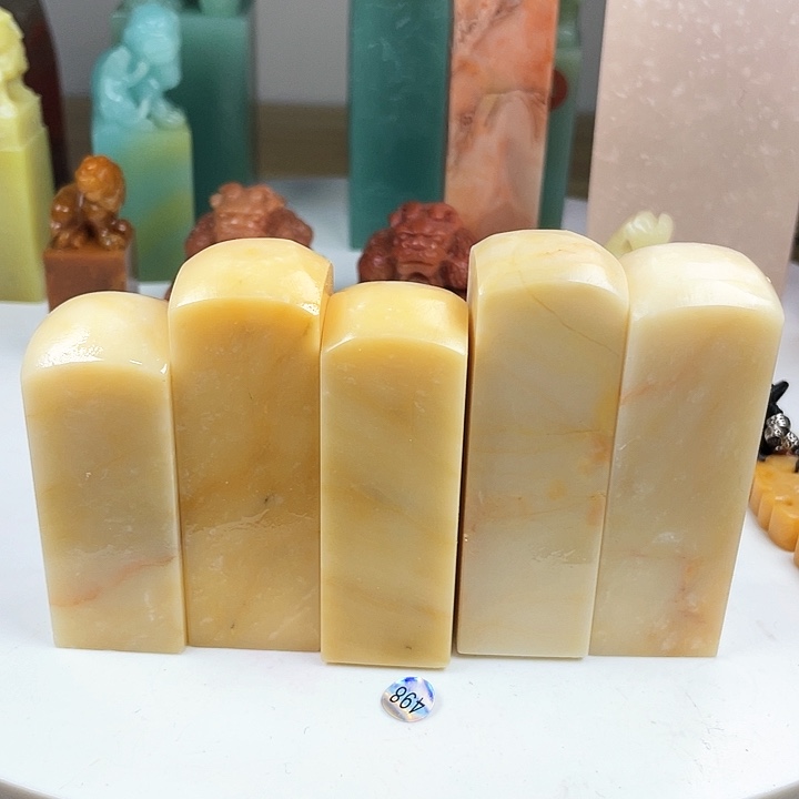 昌化石印石篆刻印章设计风格