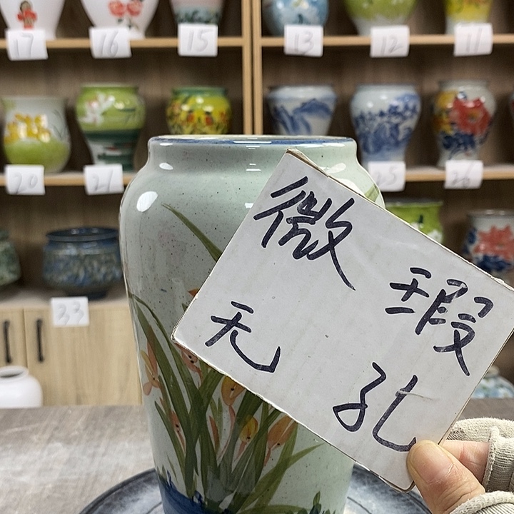 缸13xc景德镇陶瓷花盆