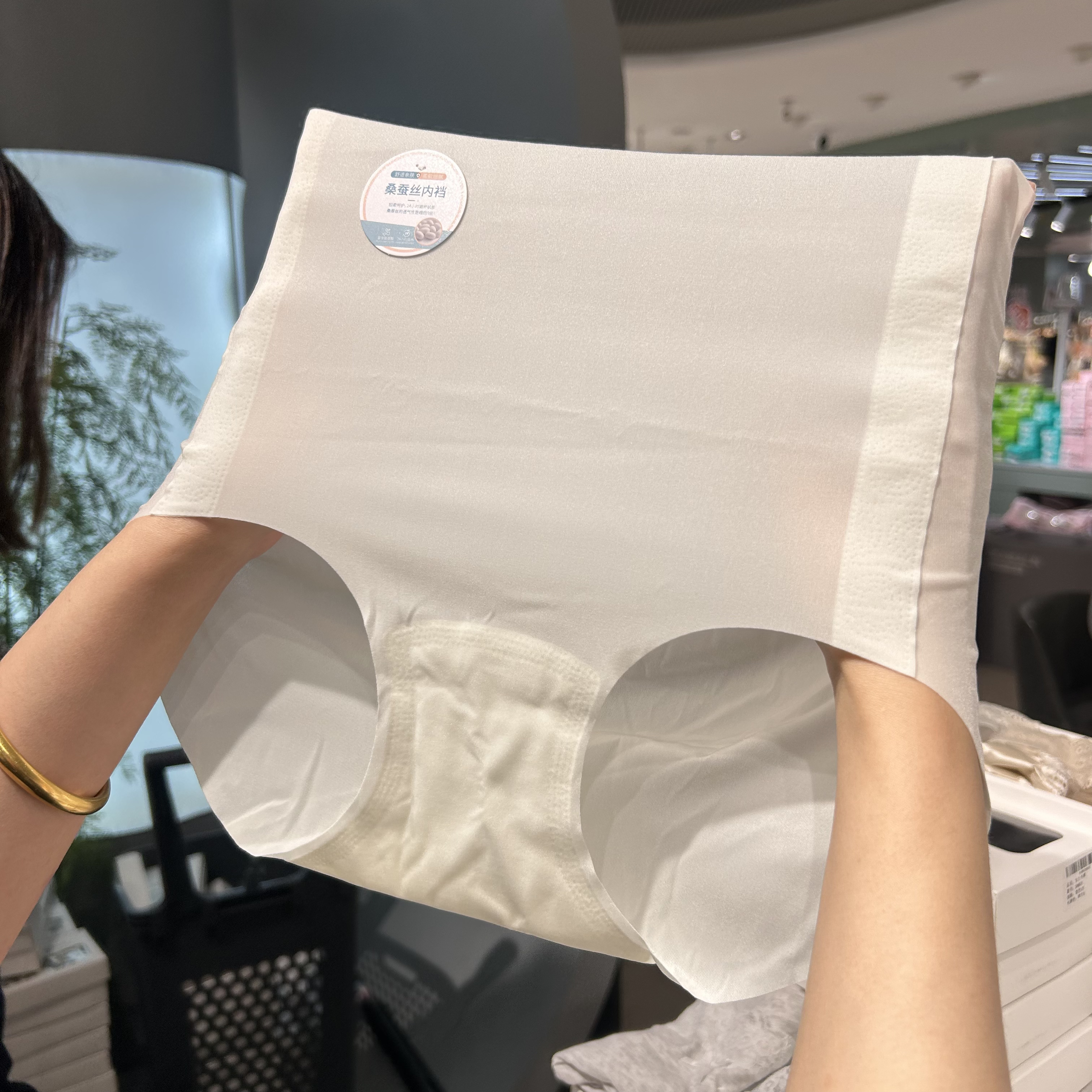 0133薄荷夏日高腰无痕裤舒适透气高弹性女士三角内裤