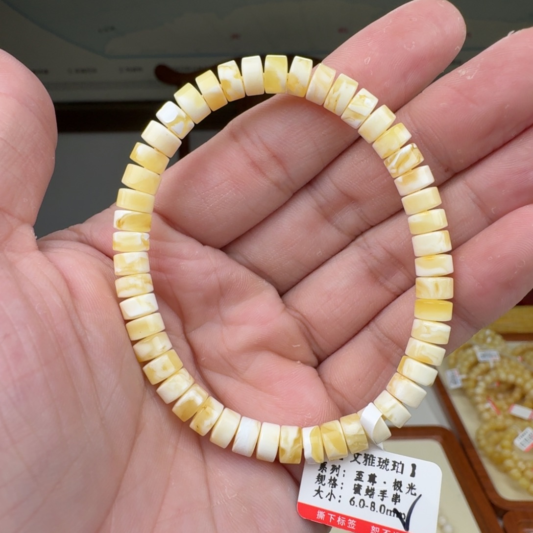 汪***泽蜜蜡未镶嵌裸石蜜蜡手串