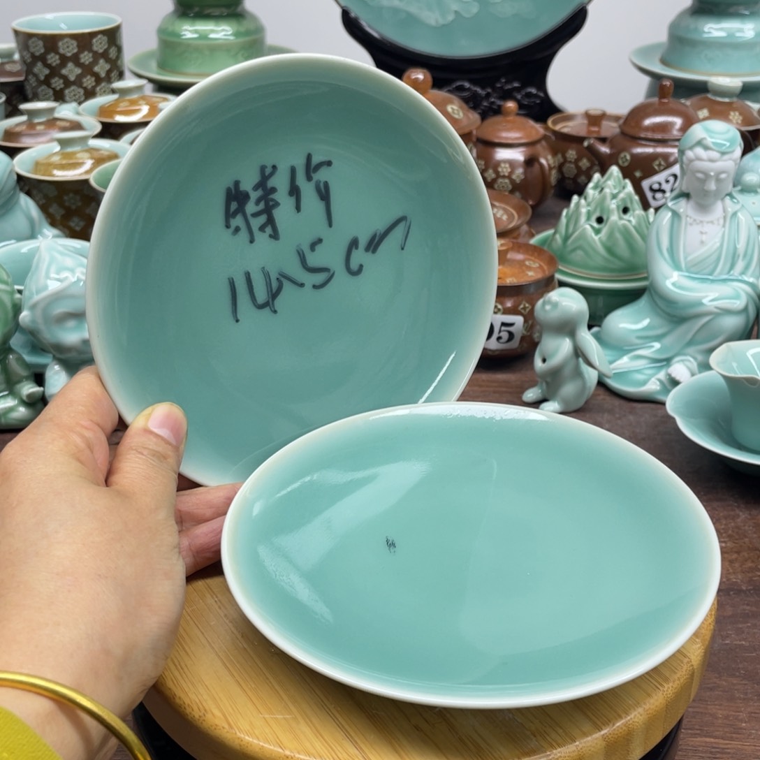 微瑕特价福利青瓷青瓷