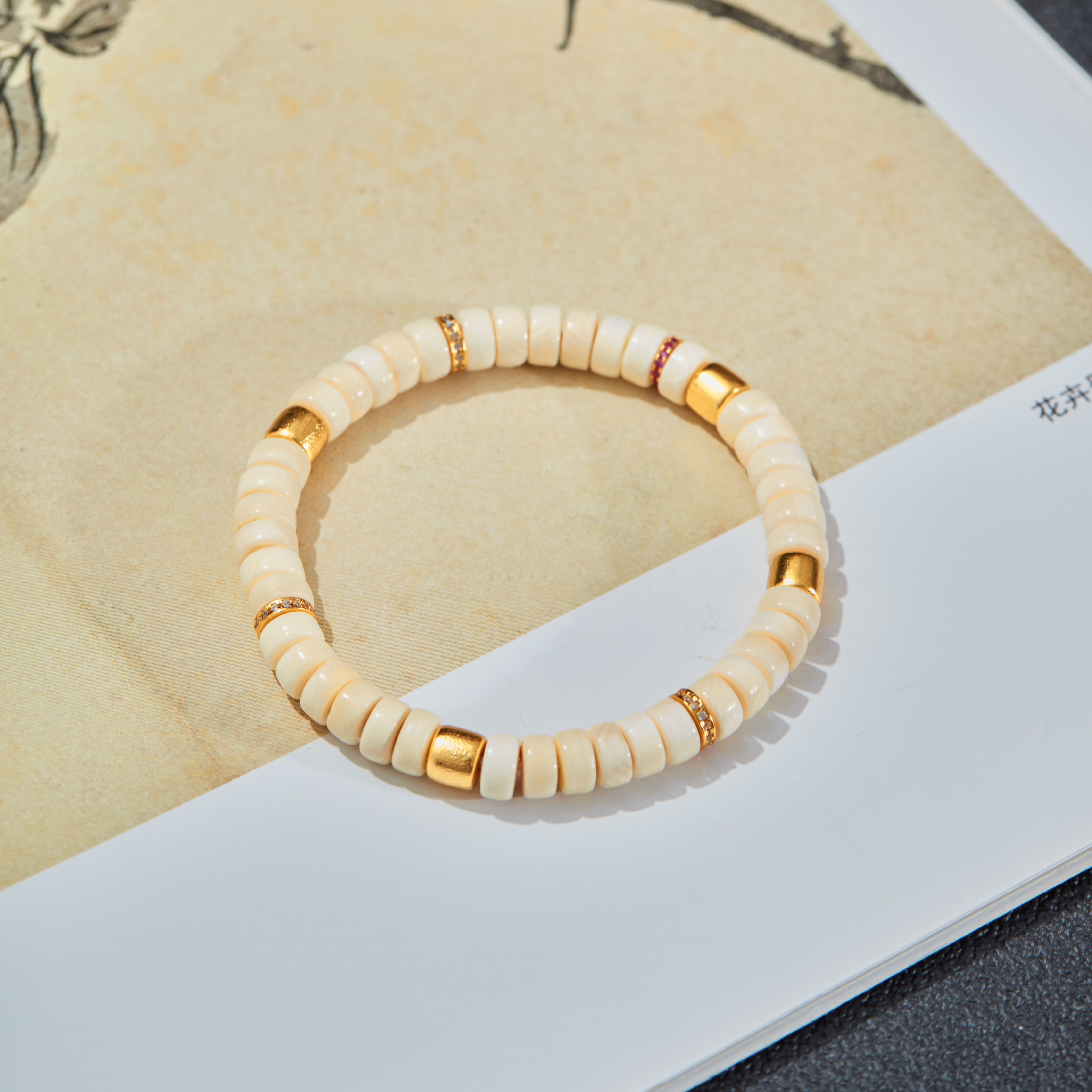 【云上雅岚】盘山河丨C9545-猛犸手串6mm-多样性发一件