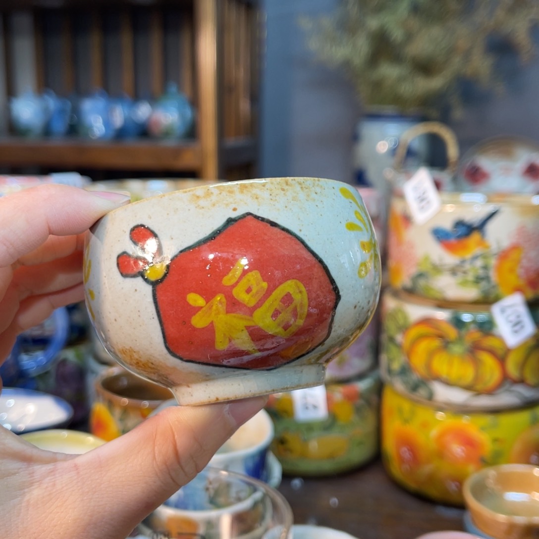 杯夏**。素浅陶瓷手工手绘