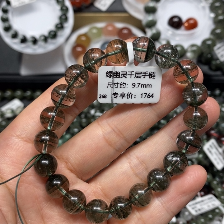 手链未镶嵌水晶绿幽灵手链