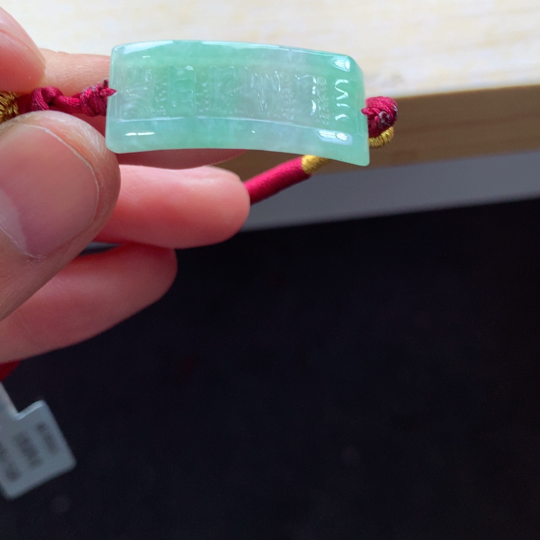 翡翠颈饰未镶嵌吊坠