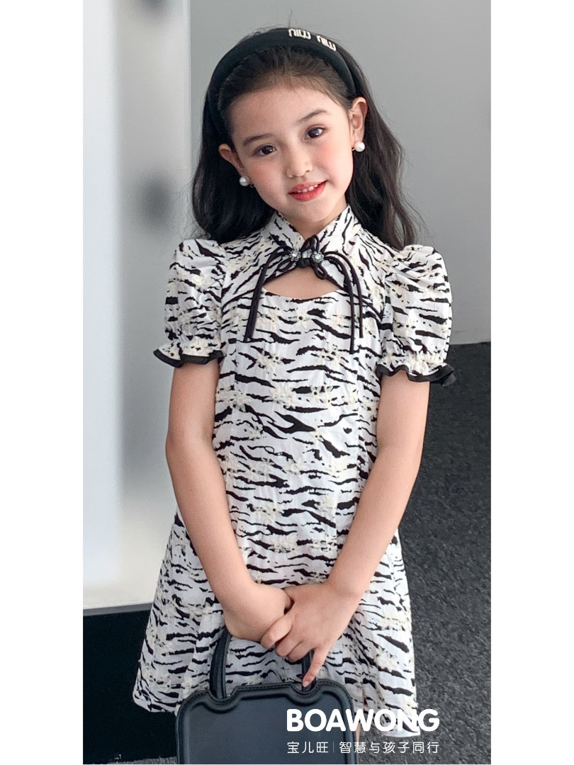 25-42元【羽玥童装】直播间扣号链接，No退No换