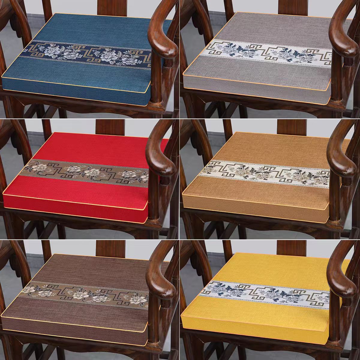 新中式红木家具沙发坐垫圈椅太师椅茶台椅四季通用高弹棕防滑
