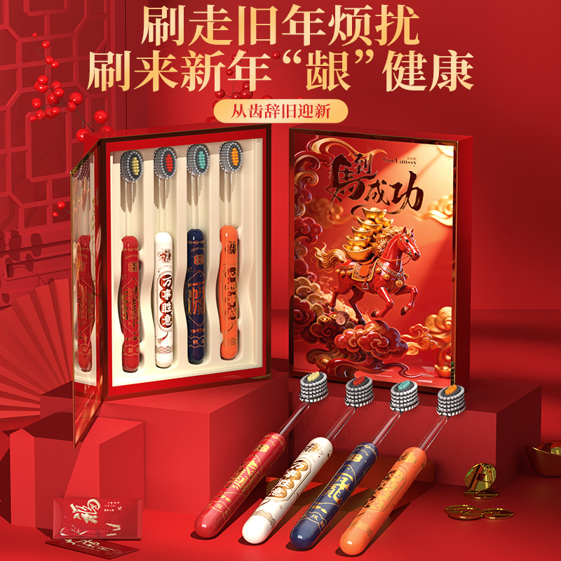 ����ϣ������ϲ����С��������ˢ͹����ë��ˢ�������˼������� 19.9Ԫ