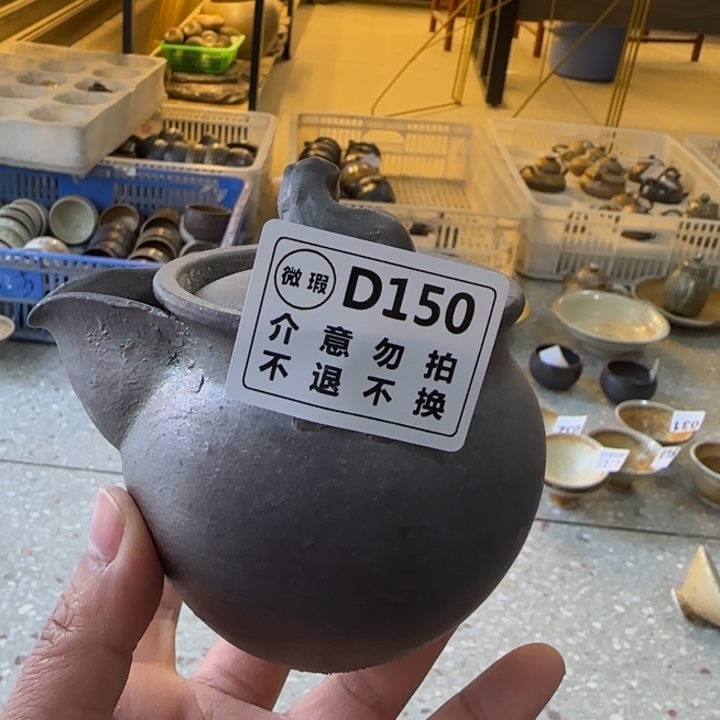 粗砂茶壶柴烧新品福利多多