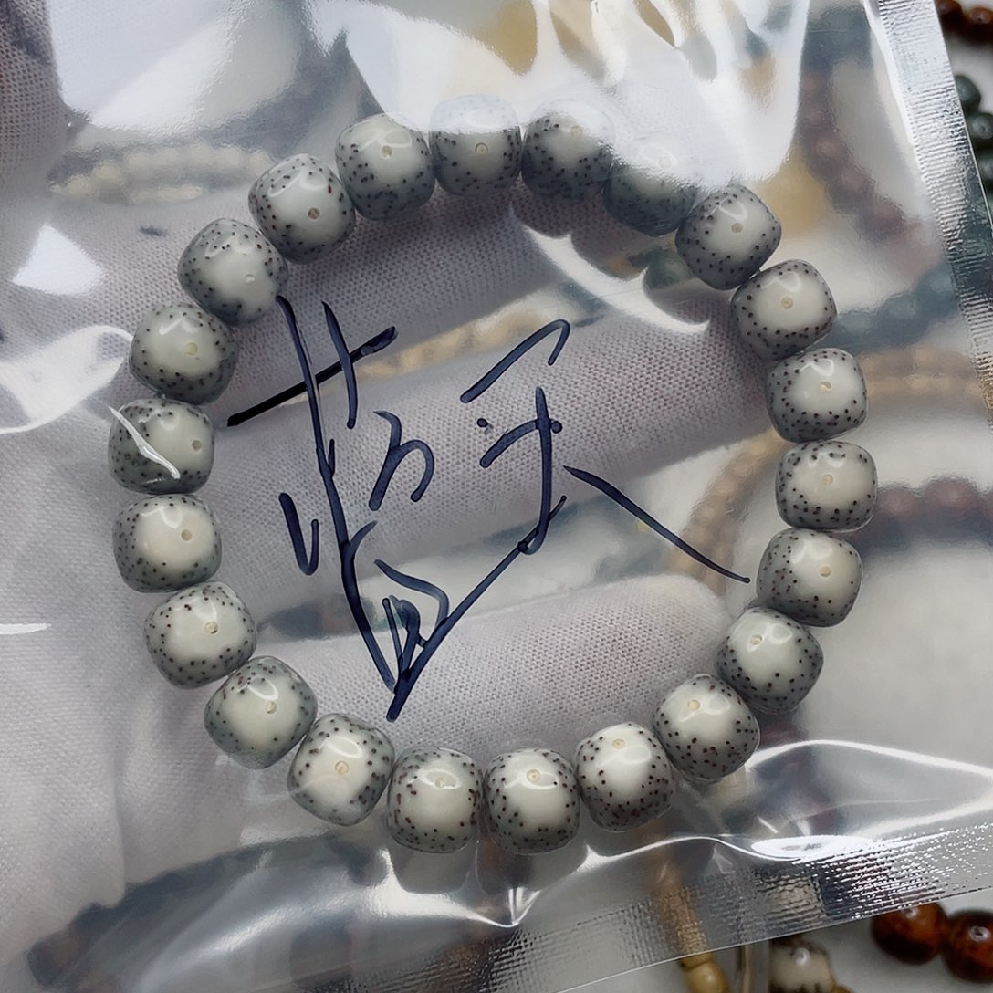 星月菩提吊坠蓝****r蓝天111111