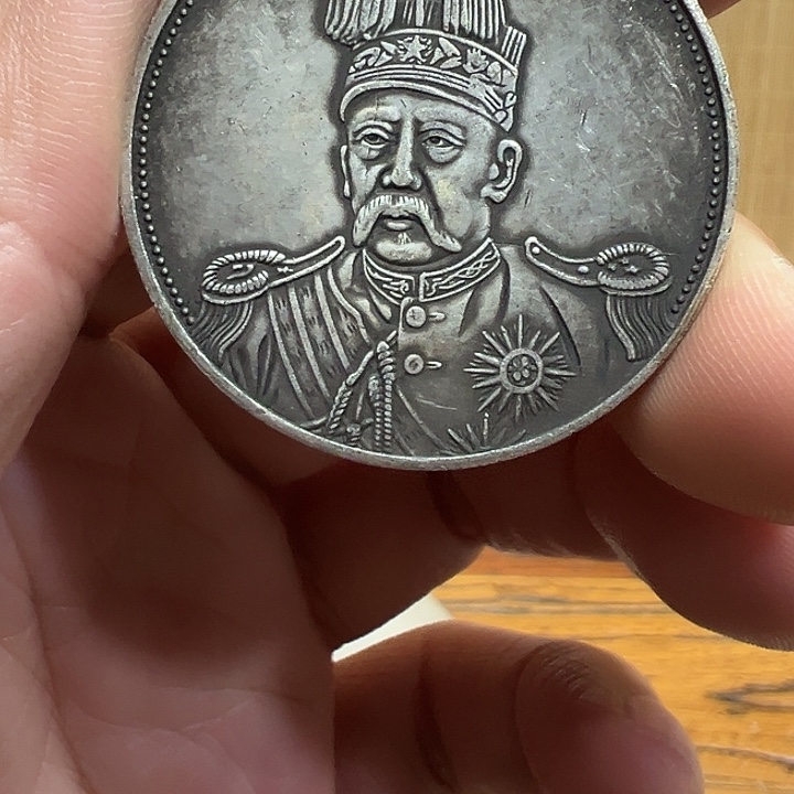 （一家臻藏）可吸翻可吹响龙洋工艺品 精选摆件 