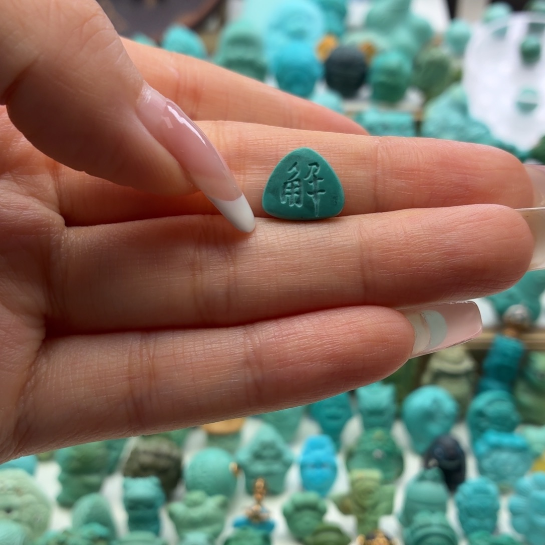 绿松石未镶嵌饰品