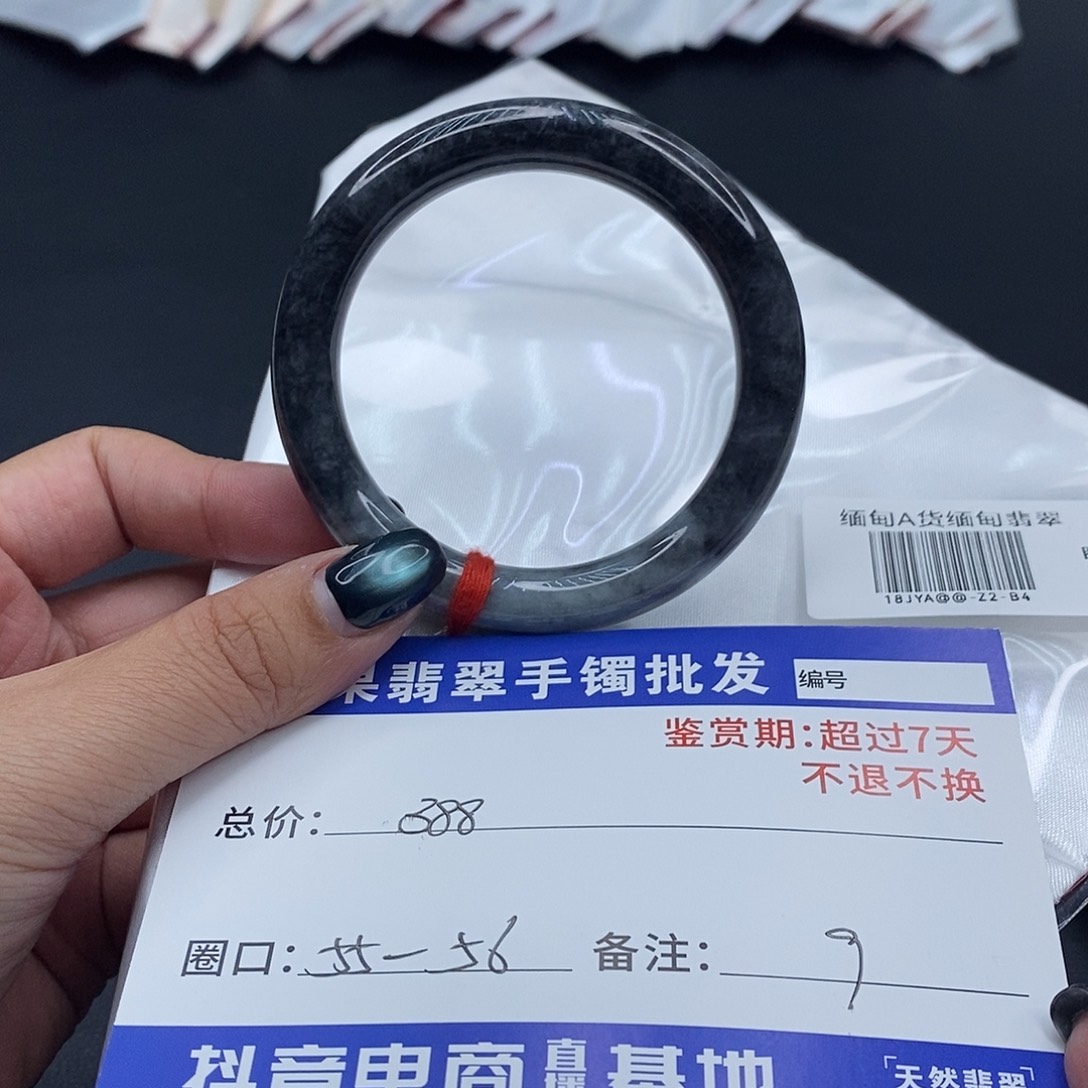 翡翠未镶嵌手镯百元手镯默认瑕疵