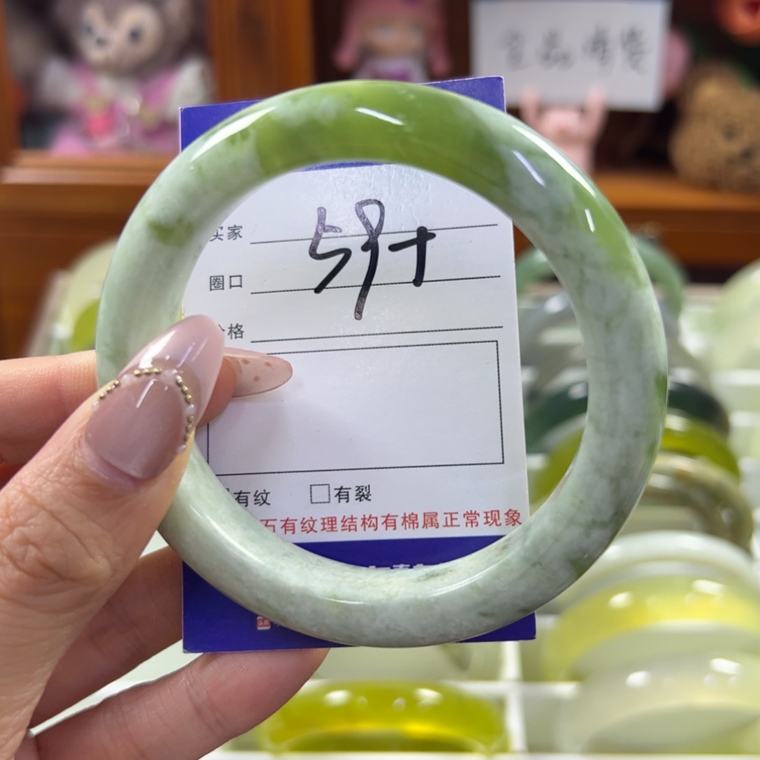 蛇纹石玉未镶嵌手镯762