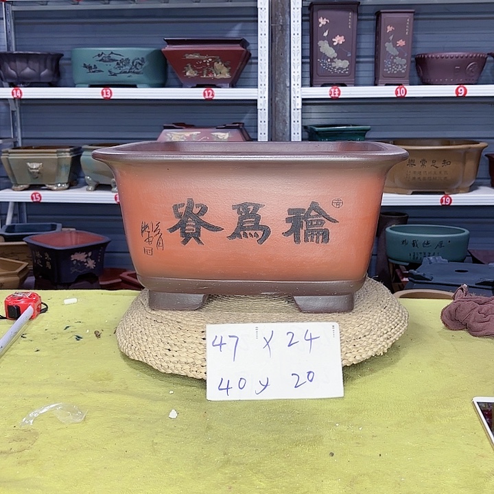 花盆紫砂宜兴紫砂厂