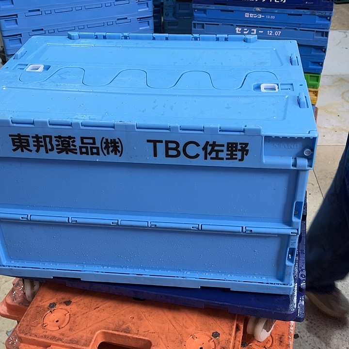 开***吉厚款家用五金工具箱一个带盖