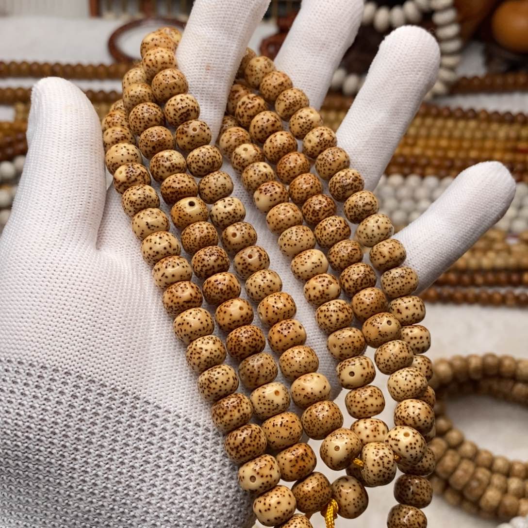 吊坠星月菩提脱脂7.5/9.5