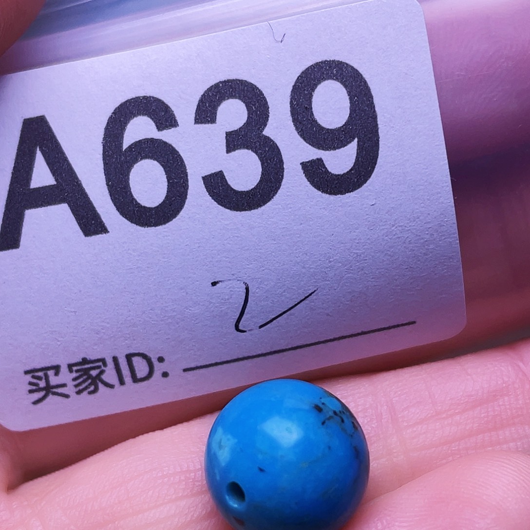 空竹粉丝专享福利十堰特色手工配饰