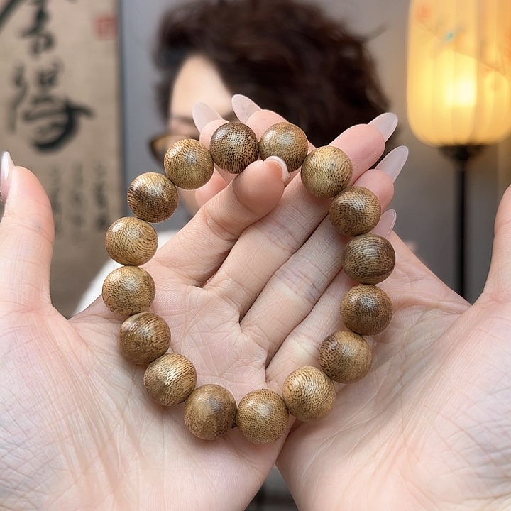 沉香手串远***海海南沉香黎峒1.4