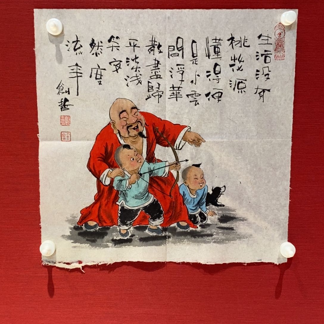 国画国画艺术国画艺术