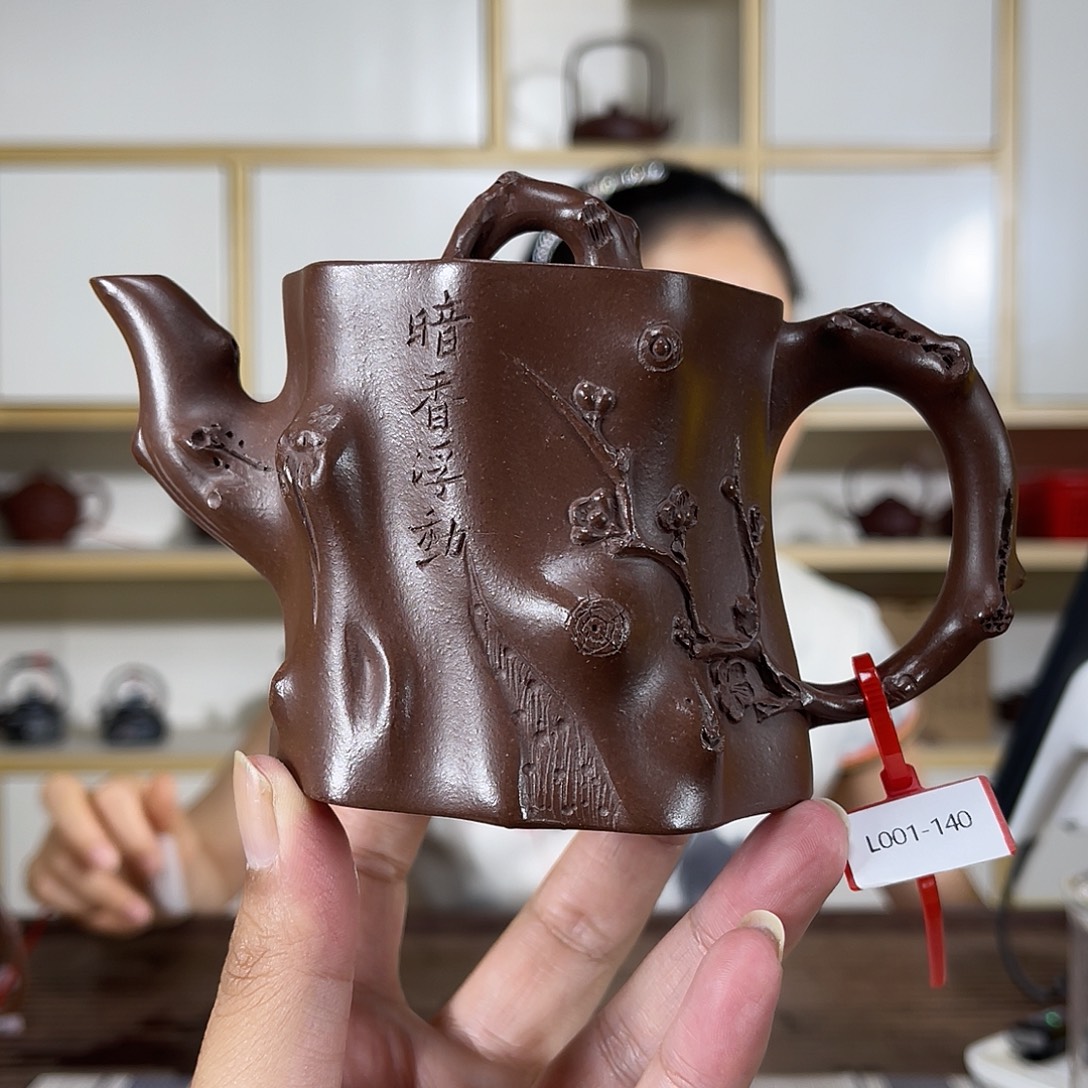 茶壶紫砂紫砂工艺厂