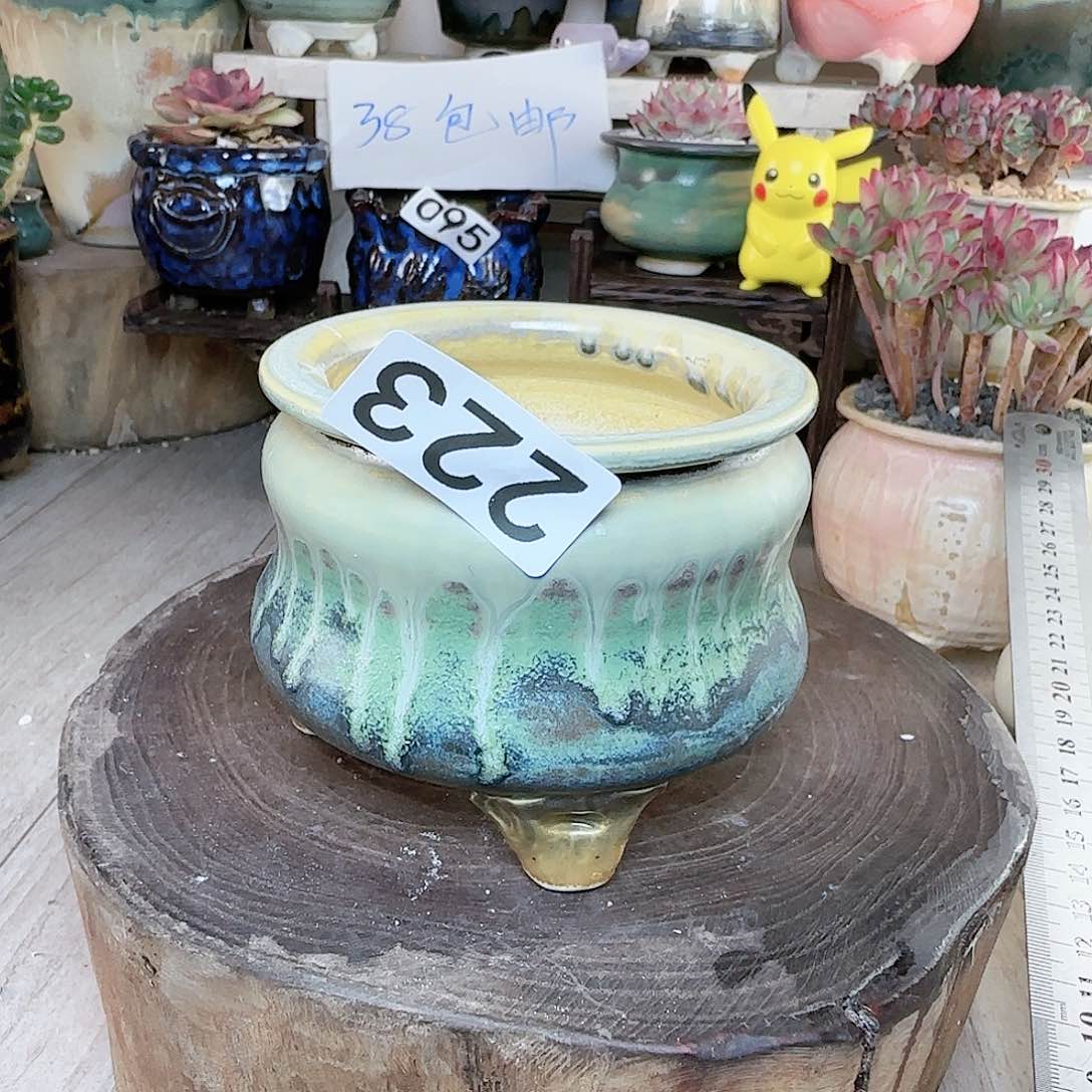 手工制作默认微瑕