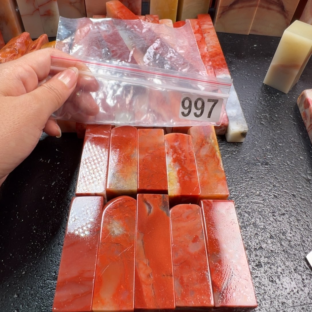 印石老挝石老挝石