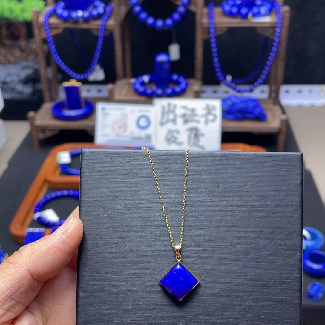 青金石银S925镀金镶嵌吊坠