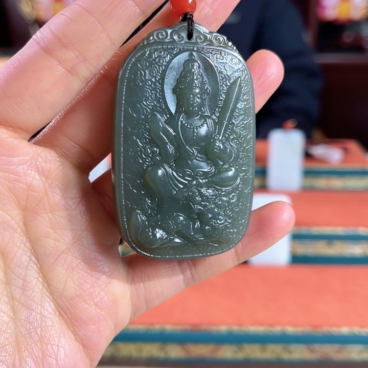 和田玉吊坠未镶嵌