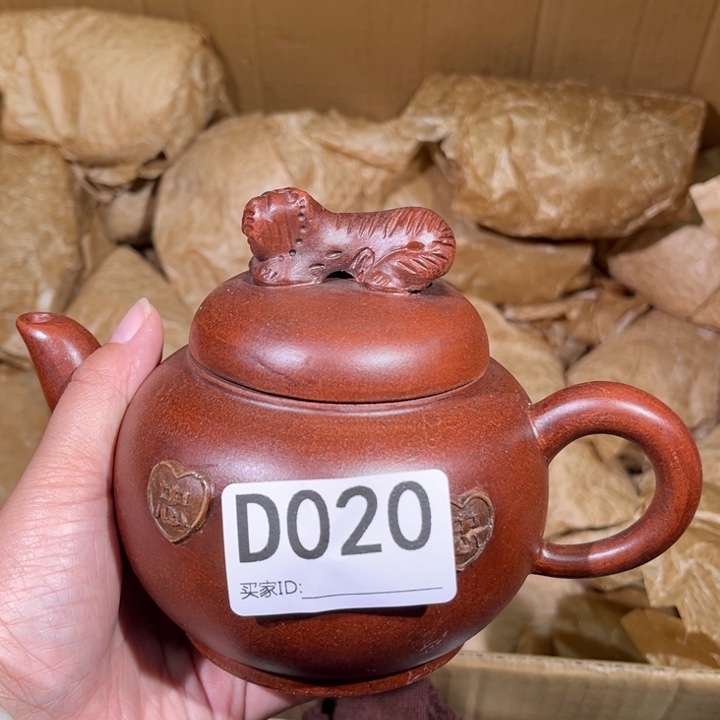 茶壶紫砂紫砂茶壶020