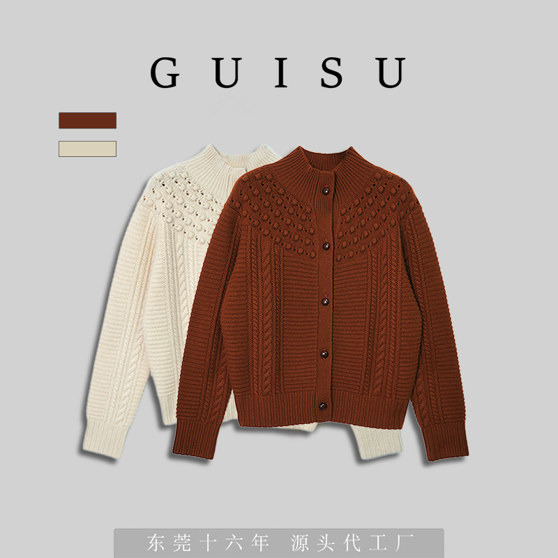 瑰素/L*P高定羊绒美式复古针织外套SZK103164