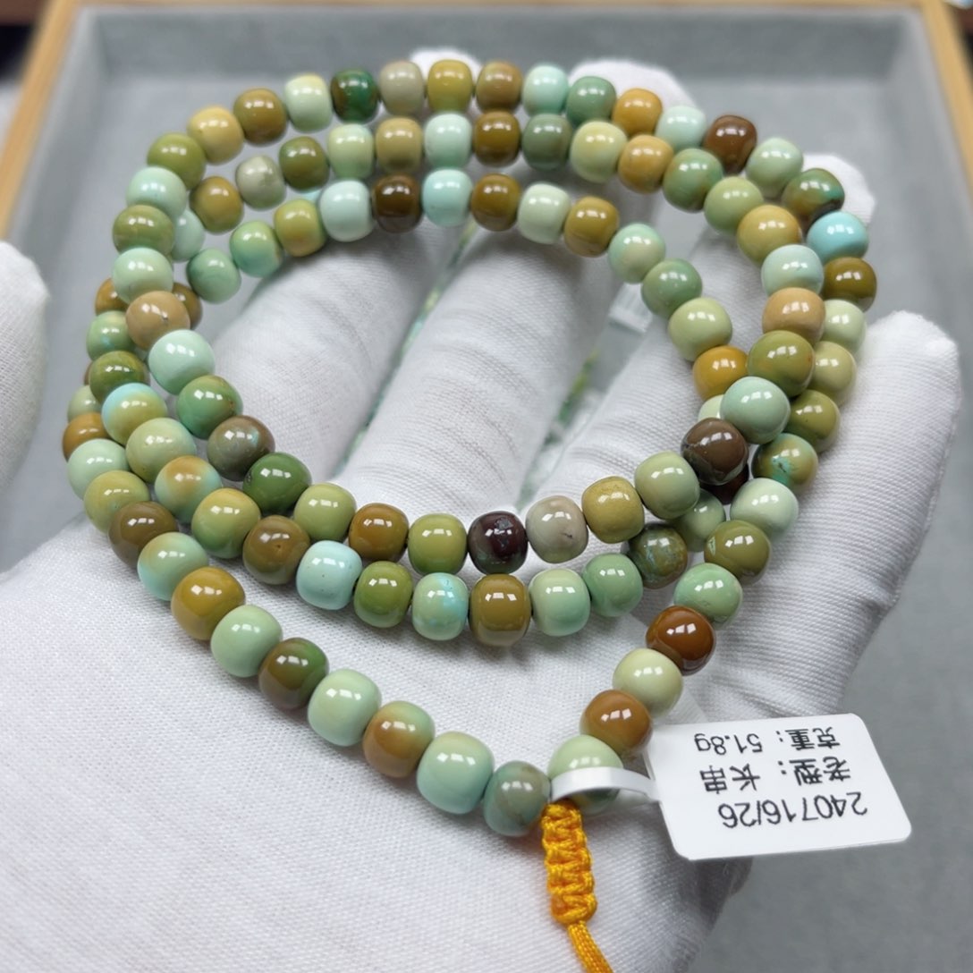 绿松石挂件未镶嵌