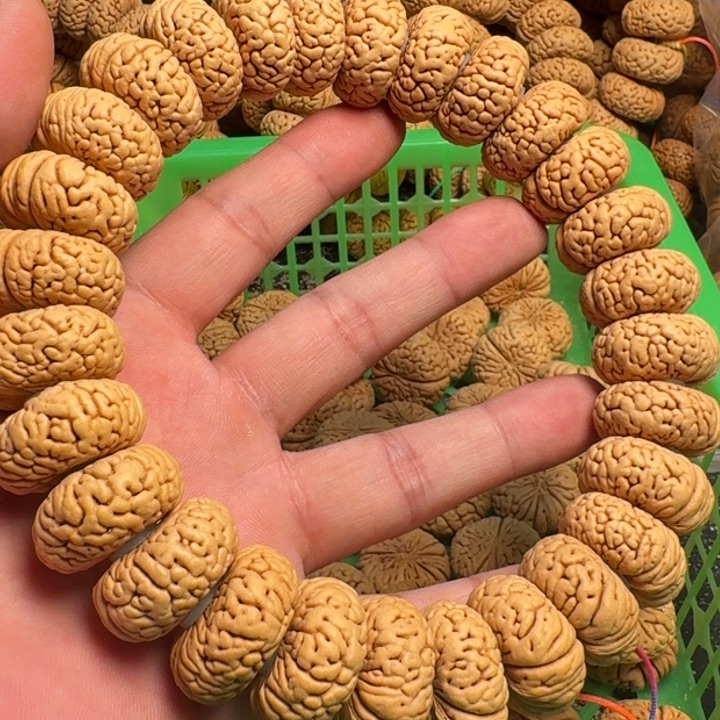 桃核吊坠龙鳞王飞碟夹板手持