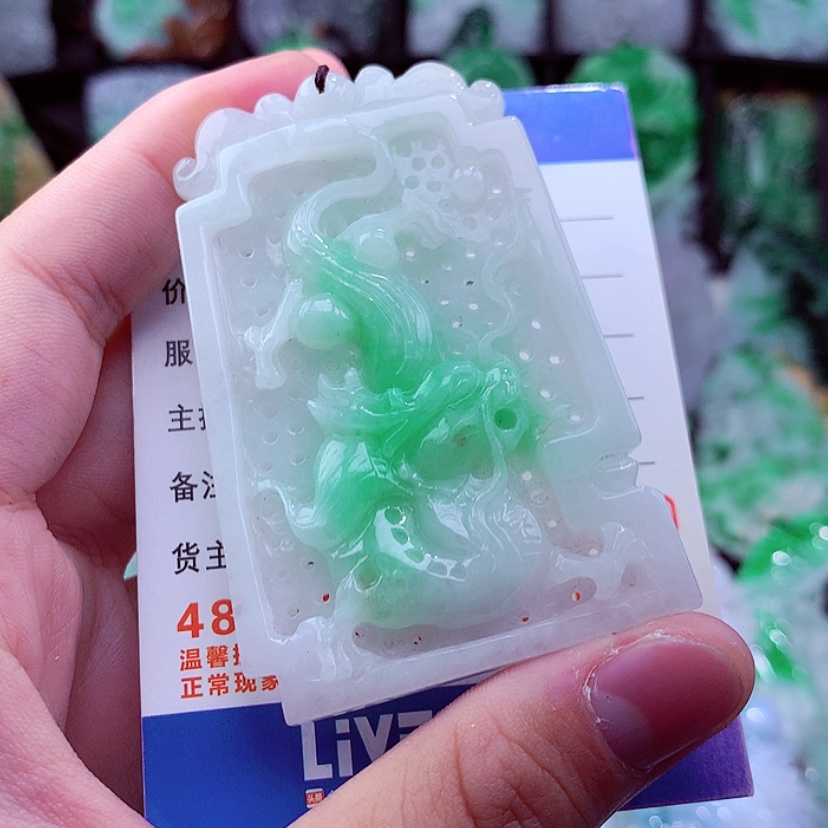 【闪购商品】翡翠颈饰未镶嵌挂件