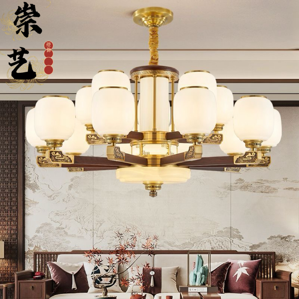 新中式吊灯高端客厅灯中国风大气全铜实木卧室餐厅灯别墅挑空吊灯