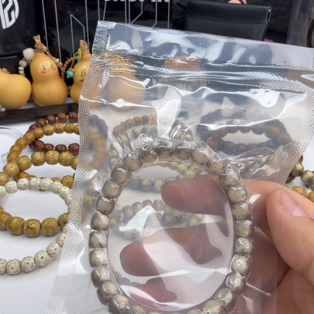 星月菩提手串糯冰大眼微通体8*7