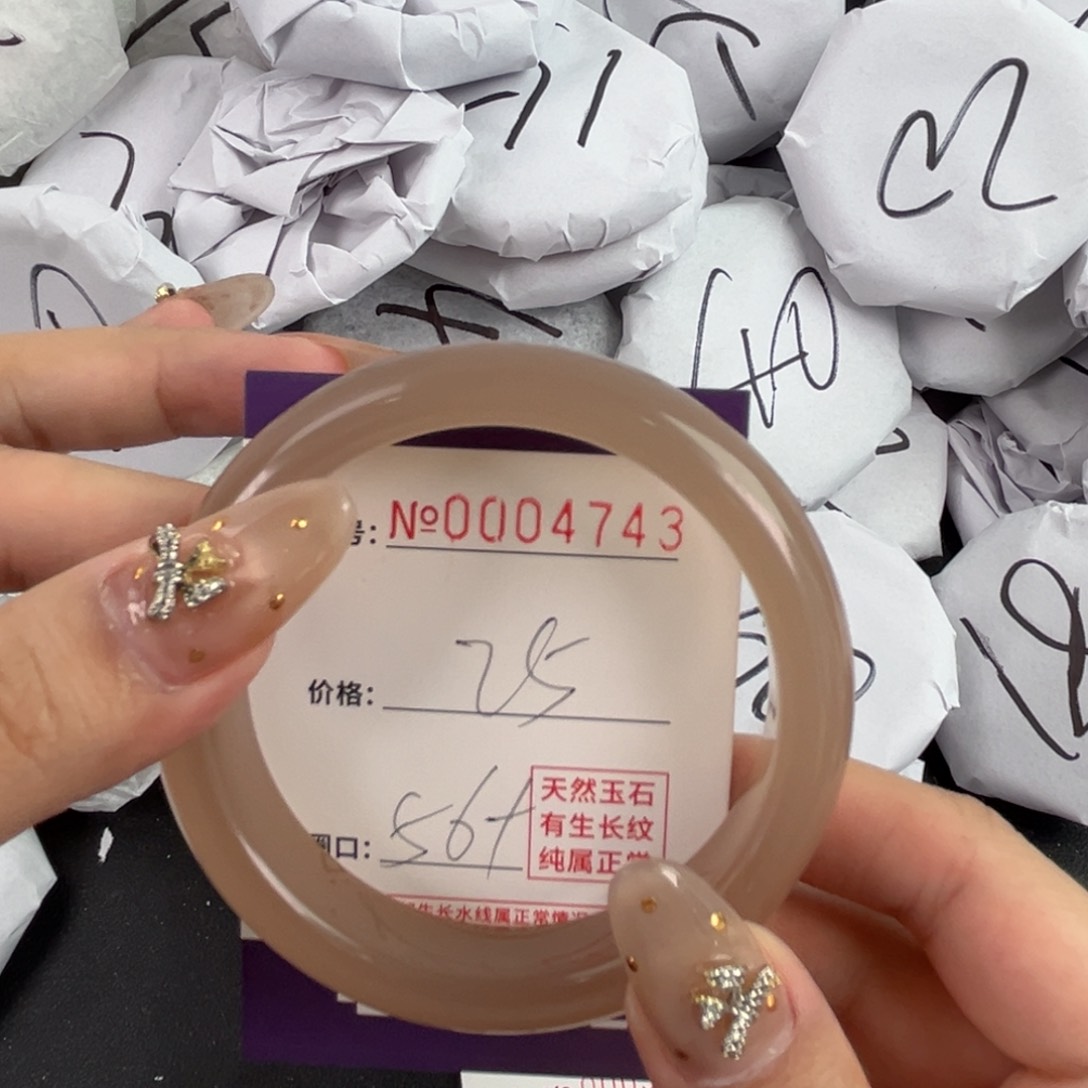 玛瑙/玉髓手镯合金4743