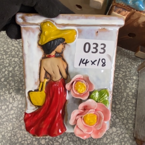 【闪购商品】           