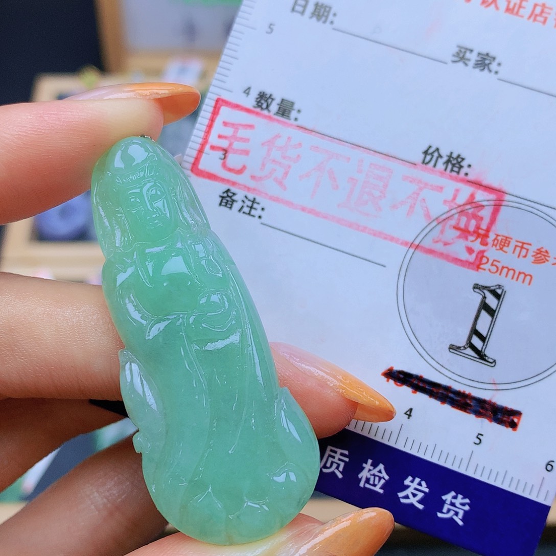 翡翠未镶嵌颈饰翡翠